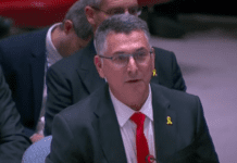 sa’ar-criticizes-lebanese-government-for-‘failing-to-implement’-hezbollah-withdrawal 