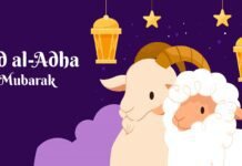 This Eid al-Adha, Help Raise the Bar on Middle East Reporting this-eid-al-adha,-help-raise-the-bar-on-middle-east-reporting