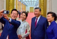 Seoul’s blind spot, Beijing’s red line seoul’s-blind-spot,-beijing’s-red-line