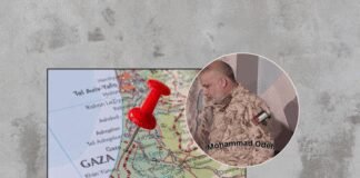 israel-says-it-killed-hamas’-new-armed-wing-chief-in-gaza