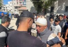 Funeral held for seven killed in Israeli airstrike in Gaza funeral-held-for-seven-killed-in-israeli-airstrike-in-gaza
