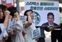 Starbucks marketing blunder complicates South Korea’s elections starbucks-marketing-blunder-complicates-south-korea’s-elections