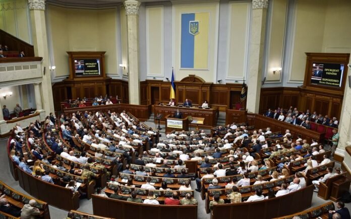 ukraine’s-parliament-ratified-loan-agreement-with-eu