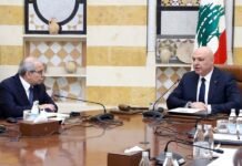 lebanese-president,-premier-meet-to-discuss-military-talks-with-israel