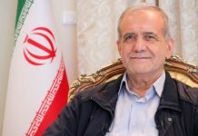 pezeshkian-submits-resignation-as-iran’s-president-citing-irgc-power-grab-–-report