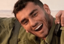 explosive-hezbollah-drone-kills-israeli-commando-soldier-adam-tzarfati,-wounds-3-others 