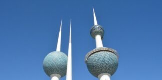 kuwait-reports-missile-attacks-as-us-hits-iranian-sites