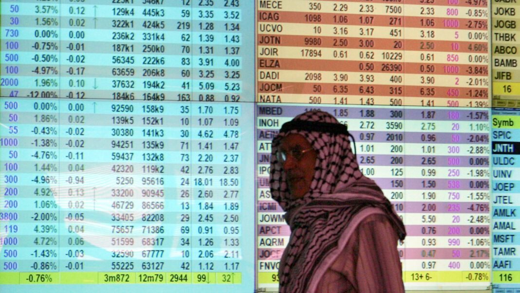 jordan-and-uae-connect-stock-exchanges-through-new-trading-platform
