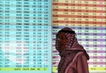 jordan-and-uae-connect-stock-exchanges-through-new-trading-platform