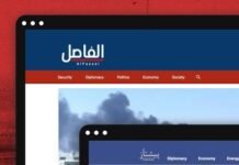 the-pentagon-is-running-an-ai-propaganda-mill-targeting-latin-america