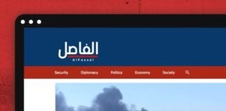 the-pentagon-is-running-an-ai-propaganda-mill-targeting-latin-america
