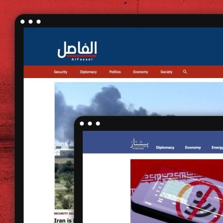 the-pentagon-is-running-an-ai-propaganda-mill-targeting-latin-america the-pentagon-is-running-an-ai-propaganda-mill-targeting-latin-america