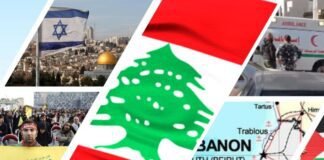 oil-falls-as-lebanon-and-israel-agree-on-a-ceasefire