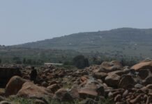 israeli-forces-enter-2-villages-in-southern-syria-in-second-incursion-within-24-hours
