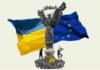 Ukraine’s destiny European, EU’s destiny’s to embrace Ukraine ukraine’s-destiny-european,-eu’s-destiny’s-to-embrace-ukraine