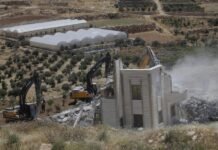 Israel demolishes 6 Palestinian homes, displacing dozens in occupied West Bank israel-demolishes-6-palestinian-homes,-displacing-dozens-in-occupied-west-bank