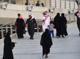 How are Saudis viewing the US-Iran war? Our polling suggests Gulf kingdom is split on key issues how-are-saudis-viewing-the-us-iran-war?-our-polling-suggests-gulf-kingdom-is-split-on-key-issues