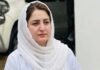 acid-attack-on-female-doctor-exposes-workplace-security-lapses-in-pakistan