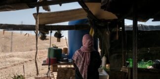 the-lost-west-bank
