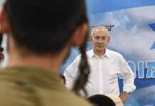 Netanyahu to run for re-election, his party says netanyahu-to-run-for-re-election,-his-party-says