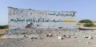 did-us-‘precisely’-bomb-water-facilities-serving-20,000-iranians?