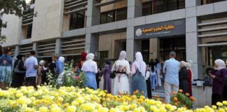 how-syria-is-drawing-attention-to-restoring-damascus-university’s-status
