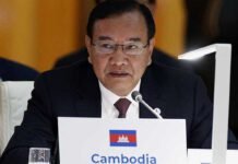 UNCLOS conciliation gives Cambodia, Thailand a just path to peace unclos-conciliation-gives-cambodia,-thailand-a-just-path-to-peace