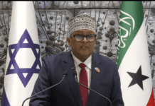 Somaliland President Makes First-Ever State Visit to Israel Amid Plans for Jerusalem Embassy somaliland-president-makes-first-ever-state-visit-to-israel-amid-plans-for-jerusalem-embassy