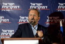 ex-israeli-premier-urges-removal-of-netanyahu-‘with-sticks,-stones’-if-elections-are-sabotaged