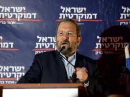 ex-israeli-premier-urges-removal-of-netanyahu-‘with-sticks,-stones’-if-elections-are-sabotaged