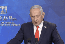 Netanyahu Admits ‘We Do Not Know What the Agreement Will Be,’ Vows Iran Will Never Have a Nuclear Weapon netanyahu-admits-‘we-do-not-know-what-the-agreement-will-be,’-vows-iran-will-never-have-a-nuclear-weapon