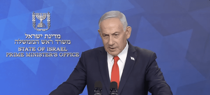 netanyahu-admits-‘we-do-not-know-what-the-agreement-will-be,’-vows-iran-will-never-have-a-nuclear-weapon 