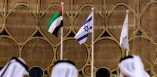 israeli-media:-uae-security-delegation-visited-israel-secretly-during-iran-war