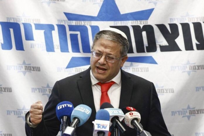 israeli-security-minister-ben-gvir-appoints-relatives-of-slain-israelis-as-prison-inspectors:-reports