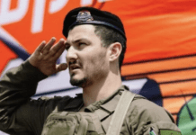 4-idf-soldiers,-including-battalion-commander,-killed-in-southern-lebanon-explosion