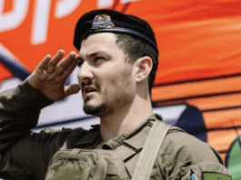 4 IDF Soldiers, Including Battalion Commander, Killed in Southern Lebanon Explosion 4-idf-soldiers,-including-battalion-commander,-killed-in-southern-lebanon-explosion