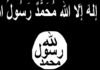Attack on Syrian Judge Highlights Ongoing ISIS Sleeper Cell Threat attack-on-syrian-judge-highlights-ongoing-isis-sleeper-cell-threat