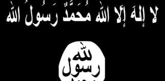 attack-on-syrian-judge-highlights-ongoing-isis-sleeper-cell-threat 