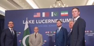1st-round-of-4-party-iran-us-talks-concludes-in-switzerland