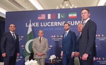 1st-round-of-4-party-iran-us-talks-concludes-in-switzerland