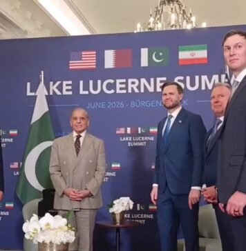 1st-round-of-4-party-iran-us-talks-concludes-in-switzerland