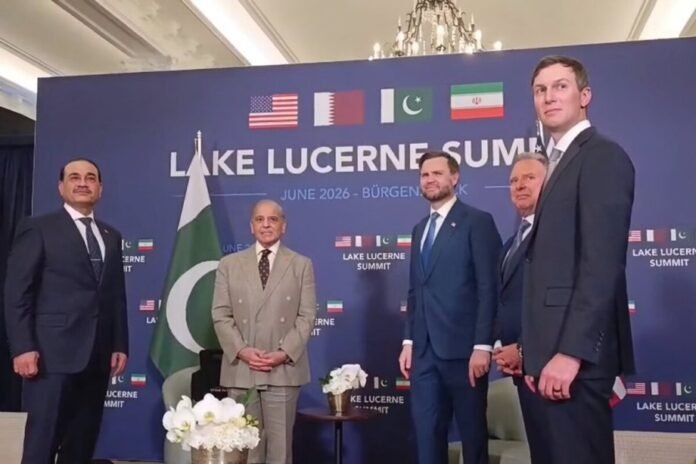 1st-round-of-4-party-iran-us-talks-concludes-in-switzerland 1st-round-of-4-party-iran-us-talks-concludes-in-switzerland