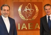 iran-rejects-vance’s-claim-it-approved-return-of-iaea-inspectors 