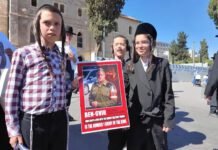 ultra-orthodox-anti-draft-convoys-snarl-traffic-across-israel