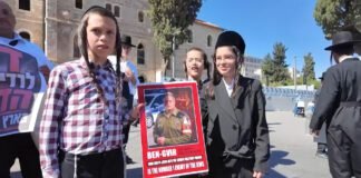 ultra-orthodox-anti-draft-convoys-snarl-traffic-across-israel