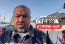 gaza:-on-the-ground-with-motasem-a-dalloul-|-week-22-jun