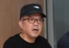 The political painting that is still on trial in South Korea the-political-painting-that-is-still-on-trial-in-south-korea