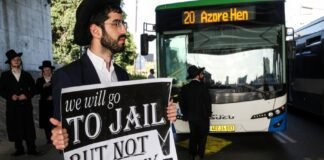 dozens-protest-in-central-israel,-demanding-ultra-orthodox-military-conscription