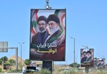 iran-urges-us-to-set-timeline-for-‘unconditional’-israeli-withdrawal-from-lebanon