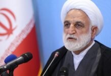 iran-vows-to-pursue-‘human-rights’-cases,-seize-american-assets-if-possible